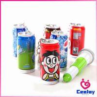 CeeJay ปากกาลูกลื่น ทรงน้ำอัดลม 3in1 ปากกา พวงกุญแจ หรือของสะสม  Drink pen มีสินค้าพร้อมส่ง