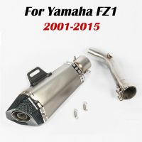 ยามาฮ่า FZ1 38-51มม. อุปกรณ์เสริมสำหรับท่อไอเสียรถมอเตอร์ไซค์,อุปกรณ์เสริมสำหรับท่อไอเสียรถมอเตอร์ไซค์ข้อต่อท่อหนีกลาง