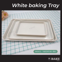 ถาดอบขนม ถาดอบคุกกี้สีขาว Classy baking Tray 3 แบบ หนาพิเศษ