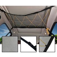 High Quality Van Truck Vehicle Elastic Car Roof Ceiling Cargo Net Pocket Mesh Bag Organizer