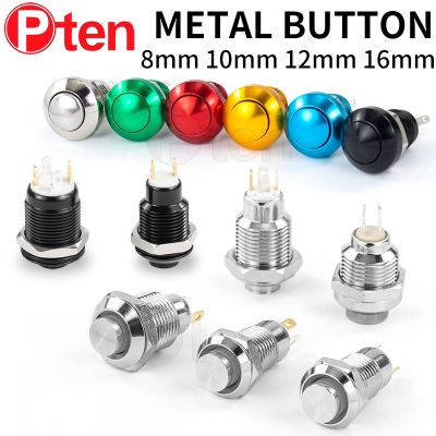 8 10 12 16 mm high head small Waterproof Metal Push Button Switch LED Light Self-locking/Self-reset 3/6/12/24/110/220V