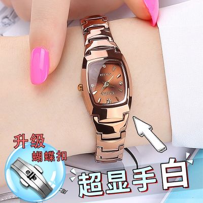 【JAN】 Tungsten steel watch brand female model of waterproof contracted temperament students fashion ladies quartz watches