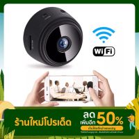 ( Wowww+++ ) กล้องวงจรปิดA9 P2Pกล้องIp 1080จุดWifiกล้องจิ๋วWiFiรักษาความปลอดภัยบ้าน,การมองเห็นได้ในเวลากลางคืนกล้องวงจรปิดดูภาพจากมือ ราคาถูก กล้อง วงจรปิด กล้อง วงจรปิด ไร้ สาย กล้อง วงจรปิด wifi กล้อง วงจรปิด ใส่ ซิ ม