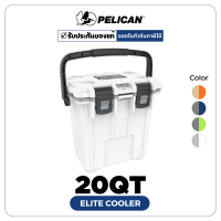 [ผ่อน 0%] Pelican 20QT Elite Cooler  (ประกันศูนย์ไทย)