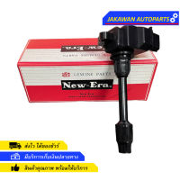 คอยล์จุดระเบิด นิสสัน เซฟิโร่ A32 ตัวสั้น, ยาว NISSAN CEFIRO A32 VQ30DE, VQ20DE 1995-2000 คอยล์หัวเทียน NEW ERA JAPAN