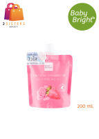 Baby Bright C &amp; E Rose Strawberry Body Peeling Gel ซีแอนด์อี โรสสตรอเบอร์รี่ บอดี้ พีลลิ่ง เจล 200 ml.