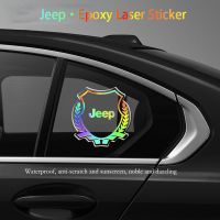 Car Body Color Laser Decoration Car Logo Stickers Are Noble and Dazzling for Jeep Accessories