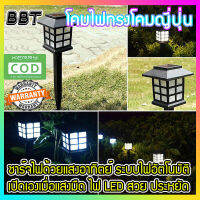 BBT Solar LED Zen ไฟทรงโคมญี่ปุ่นพลังงานแสงอาทิตย์(โทนแสงขาวเย็น) มีขาย1ชิ้น และ 2ชิ้น LEDZEN