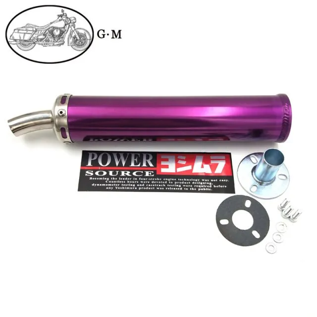 Universal metal 20MM Motorcycle Accessories Racing Exhaust Muffler