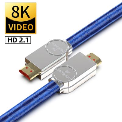 MOSHOU HD 2.1 Cable For PS4 PS5 Ultra-HD 8K 2.1 Cable for Sony TV 48Gbs Lossless Transmission HD Line for Xiaomi TCL LED TV