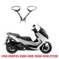 สำหรับ Zontes 350D 350E 350เมตร350พัน ZT350รถจักรยานยนต์ Adjustabale ด้านข้างกระจกมองหลัง350D 350E 350เมตร350พันกระจกมองหลัง