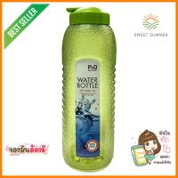 ขวดน้ำ LOCKNLOCK P00097G 1.5 ลิตร สีเขียวWATER BOTTLE LOCKNLOCK P00097G 1.5L GREEN **คุณภาพดี**