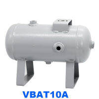 นิวเมติกปั๊มลมขนาดเล็กถังเก็บอากาศบัฟเฟอร์ VBAT10A1 Booster กระบอก10L 20bar เฉพาะถังเก็บอากาศ