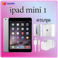 Pad mini 1แท็บเล็ต ยาเม็ด แท็บเล็ตราคาถูก ราคาถูก ของแท้ 100% จัดส่งในวันเดียวกัน การเรียนรู้ออนไลน์ 16G/32G SIM/WIFI COD//**