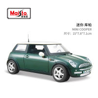 Meritor 1:24 Bmw Mini Volkswagen Beetle จำลองโมเดลโลหะผสมคอลเลกชันโมเดลรถโลหะ