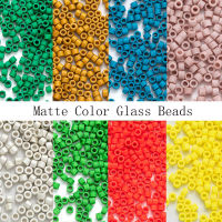 1200Pcs MKU Glass  Beads  Matte Solid Color Frosted 2MM Japan  Glass Beads  For DIY Handmade Jewelry  Making Craft Beads