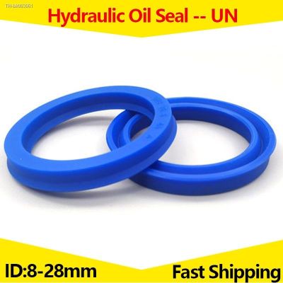 ✧ UN Hydraulic Oil Seal Polyurethane (PU)Cylinder Piston Sealing ring GasketFor Holeor ShaftWear-resistant U-ring 10Pcs