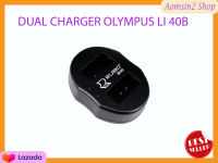 แท่นชาร์จแบตเตอรี่กล้อง DUAL CHARGER OLYMPUS LI 40B / Li42B / Li-40B / Li-42B