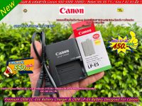 แท่นชาร์จ &amp; แบตเตอร์รี่ Canon LP-E5 Canon 450D 500D 1000D / Rebel XSi XS T1i / Kiss F X2 X3 BG-E5 Grip มือ 1 ราคาถูก