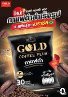 ใหม่!! Gold Coffee Plus กาแฟดำสำเร็จรูป ผสมไมโครกราวด์ น้ำตาล 0%  ขนาด 30 ซอง