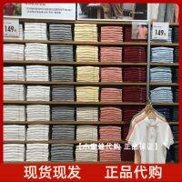 Uniqloปฐมนิเทศผู้ชาย455388แขนสั้นแห้งเร็วเสื้อโปโลลำลองฤดูร้อน448874 433038 422987ผลิตภัณฑ์ใหม่