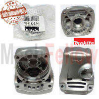 หัวกะโหลก MAKITA GA4030 เบอร์ 18