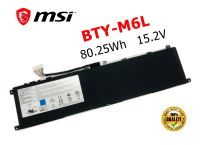 MSI แบตเตอรี่ BTY-M6L ของแท้ (สำหรับ GS65 GS75 STEALTH P65 P75 PS63 MS-16Q2 GS65 8RE P65 8RF PS42 8RB ) MSI battery Notebook แบตเตอรี่โน๊ตบุ๊ค เอ็มเอสไอ