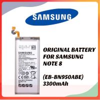 แบตเตอรี่ แท้ ORIGINAL BATTERY FOR SAMSUNG NOTE 8 (EB-BN950ABE) 3300mAh ส่งตรงจาก กทม. รับประกัน 6เดือน