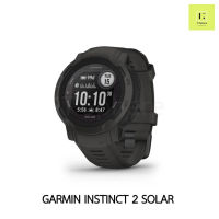 [ศูนย์ไทย] GARMIN INSTINCT 2 SOLAR GRAPHITE Smartwatch การ์มิน  (นาฬิกา Garmin instinct ii) Standard Graphite กามิน