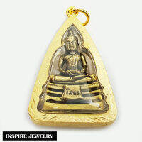 Inspire Jewelry ,จี้หลวงพ่อโสธร เลี่ยมกรอบทอง 24K สักการะมหามงคลยิ่ง พร้อมถุงกำมะหยี่