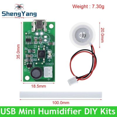 USB Mini Humidifier DIY Kits Mist Maker and Driver Circuit Board Fogger Atomization Film Atomizer Sheet Mini Oscillating