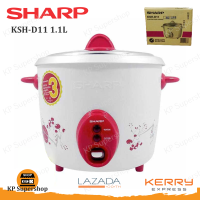 SHARP(ชาร์ป) หม้อหุงข้าวไฟฟ้า ขนาด 1.1 ลิตร รุ่น KSH-D11-RD