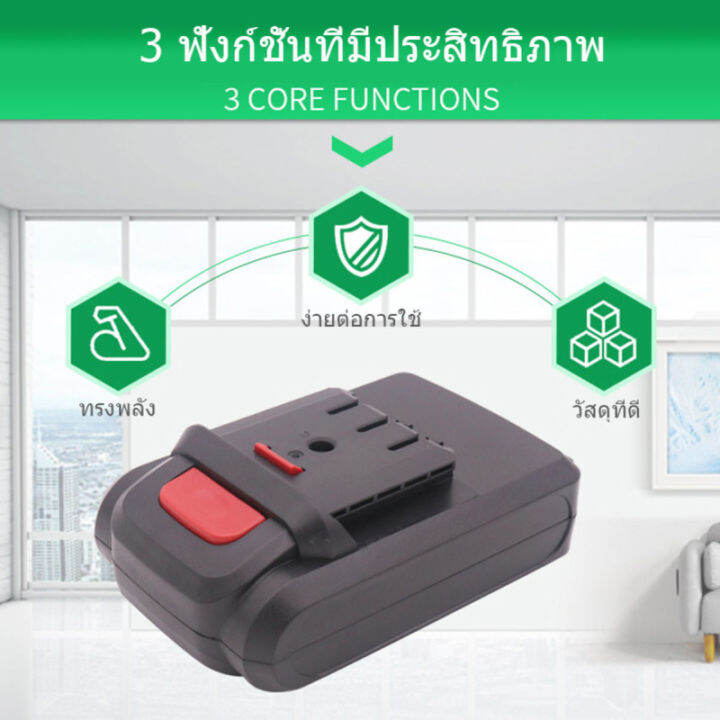 10000-mah-แบตเตอรี่เครื่องตัดหญ้า-แบตเครื่องตัดหญ้า-แบตเครื่องตัดหญ้าไฟฟ้า-36v-electric-cordless-portable-lawn-mower-battery