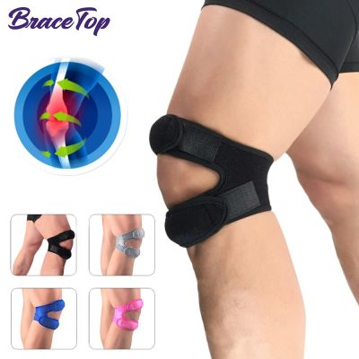 BraceTop 1 PCS Sports Kneepad Double Patellar Knee Patella Tendon Support Strap Brace Pad Protector Open Knee Wrap Band Fitness Towels