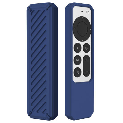 4K 2021 Apple TV 4K Siri Remote 2021 Shockproof Soft Case Cover Protective