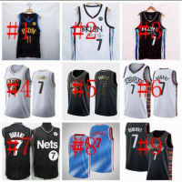 เสื้อบาสเกตบอล Giannis Antetokounmpo Devin Booker Chris Paul Kevin Durant Kyrie Irving James Harden Trae หนุ่ม Stephen Curry Luka Doncic Jerseys