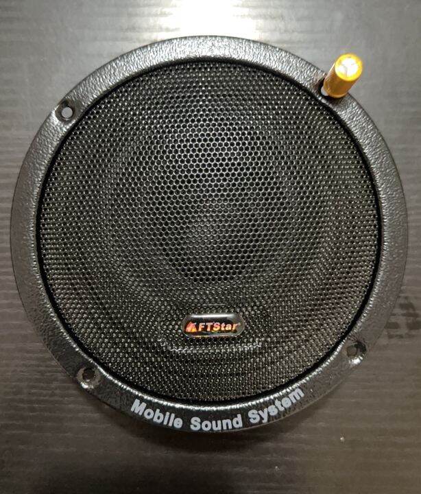 FT STAR Videoke Machine Midrange Speaker KM1300M 5 Inches HiFi Mid Range Speaker 120 Watts