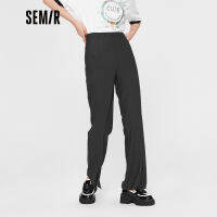 Semir กางเกงลำลองผู้หญิงแยกเนื้อแสดงขาบางและกางเกงขายาวทรงบาน2022ฤดูร้อนใหม่เรียบง่ายกางเกงแฟชั่น