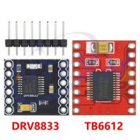 TB6612 DRV8833 Dual Motor Driver 1A TB6612FNG สําหรับ Arduino Microcontroller ดีกว่า L298N