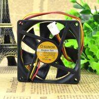 Taijun TAJUN Suspension Bearing 7CM 7Cm High Air Volume Fan 7015 KDE1207PHV2