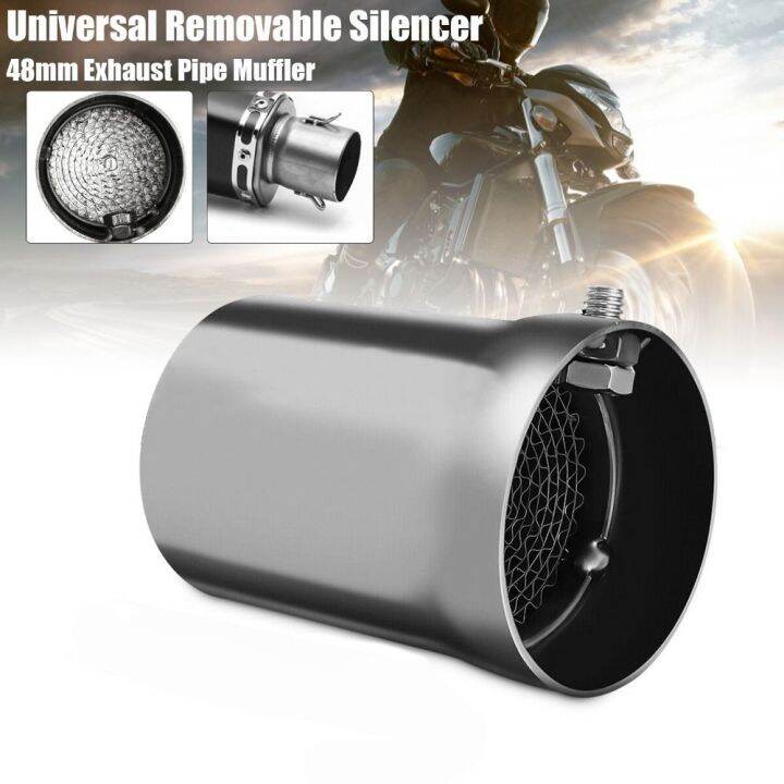 YMOTORS Removable Core Sound Plug Vehicle Modification Silencer Rear