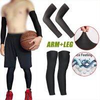 【NATA】 【Fast Shipping】2pcs/set Ice Silk Arm Sleeves Motorcycle Thin Sunscreen Sleeves UV Protection 1 Hand Socks Basketball Knee Pads for Running Outdoor Sports Sunscreen Knee Pads