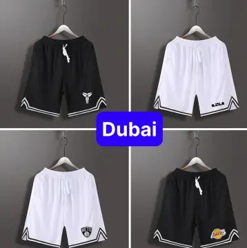Nike Dri-FIT Elite Boys' Printed Basketball Shorts. Nike VN