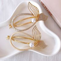 Korean pearl fishtail clip temperament hairpin exquisite headdress