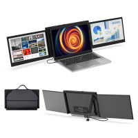 [Lightnice] OFIYAA P2 S Triple Portable Monitor สำหรับแล็ปท็อปไม่ต้องใช้ไดรฟ์ &amp; ไม่มีรางแม่เหล็ก | FHD 1080P 12 "แล็ปท็อปหน้าจอคู่เข้ากันได้กับ13.3"-16.5 "Windows MacOS แล็ปท็อปจอภาพ Extender