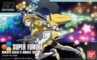 Bandai HGBF 1/144 SUPER FUMINA 4549660013105,4573102587985 C3