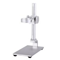 Portable HD Children Professional Electronic Microscope Holder Aluminum Alloy Bracket