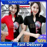 SUNNYBEST ผู้หญิงเสื้อเชิร์ตขนาดใหญ่ V คอแขนสั้นปักกิ่ง Opera พิมพ์ Splice เข้ารูปพอดีเสื้อยืด