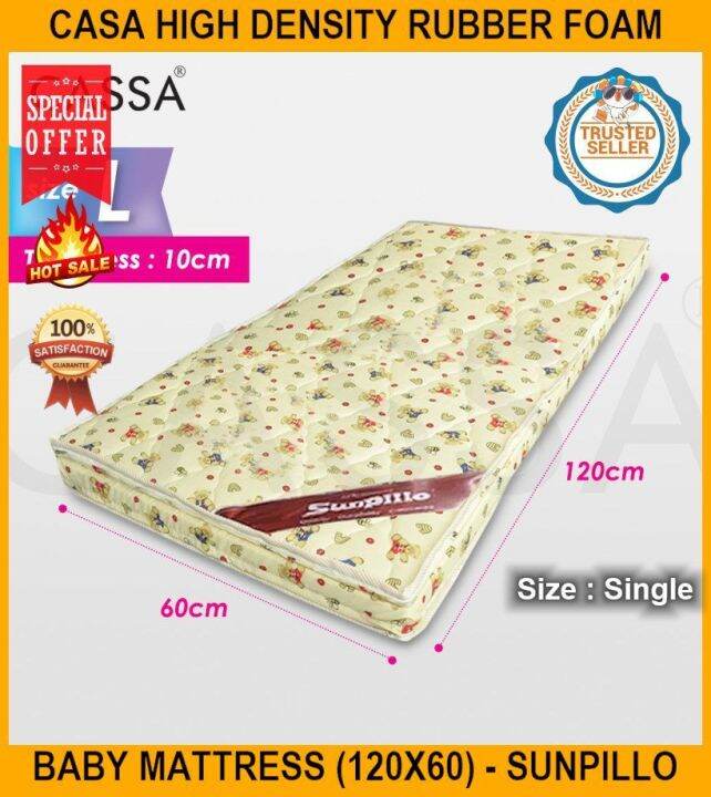 Casa High Density Rubber Foam Baby Mattress (120x60) Sunpillo High