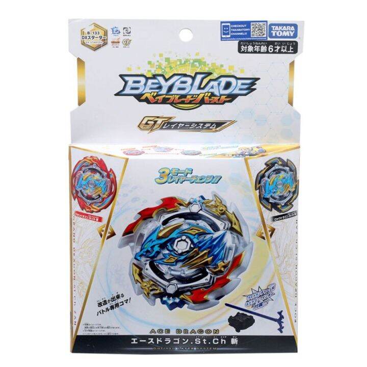 Original Takara Tomy Beyblade Burst GT B-133 Dx Starter Ace+Rock+Gran ...